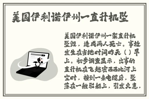 x7x7x7任意噪108视频