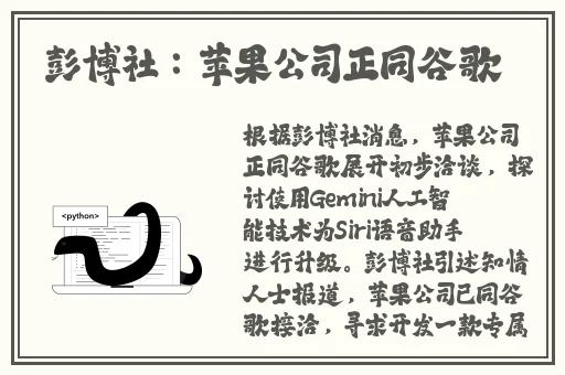 91制片厂国产在线观看