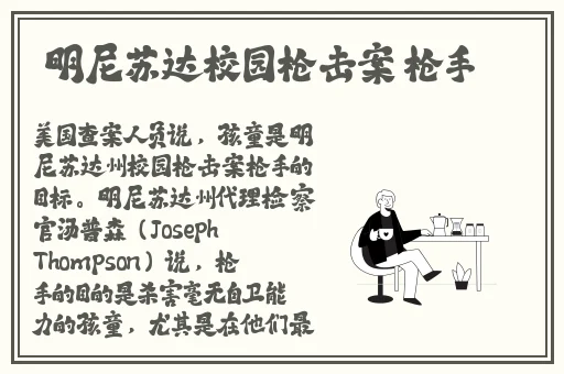 王者荣耀公孙离脸红流眼泪表情