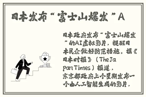 黑脸不打烊**长征篇