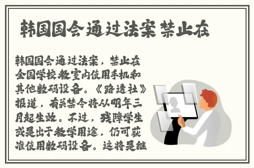 麻花传md055苏蜜清歌